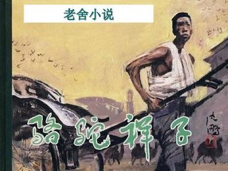 花季传媒免费在线观看